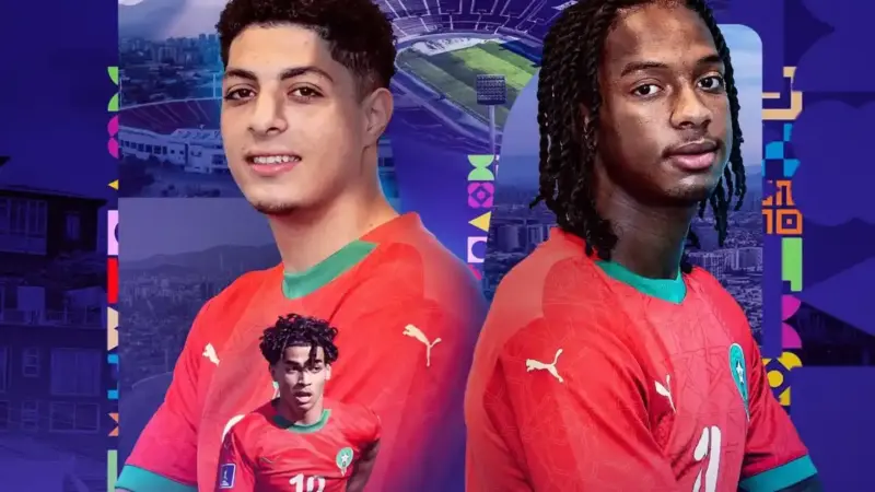 المغرب