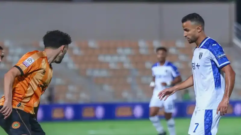 اتحاد يعقوب المنصور