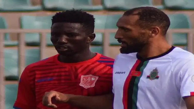 Sorry! Image not available at this time