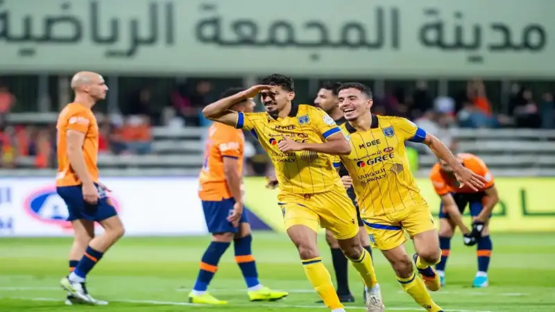 التعاون