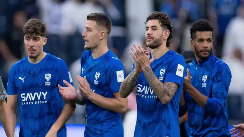 الهلال