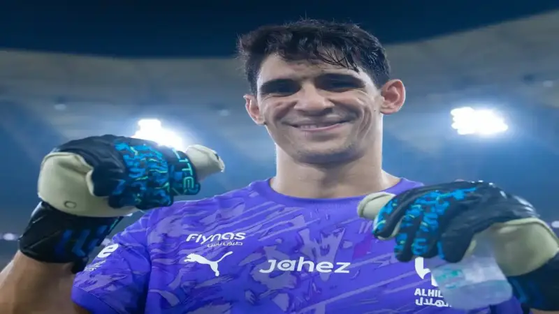 الهلال