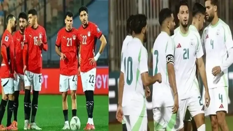 مصر