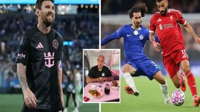 أغبونلاهور