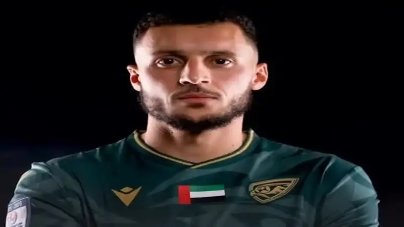 سليم أملاح