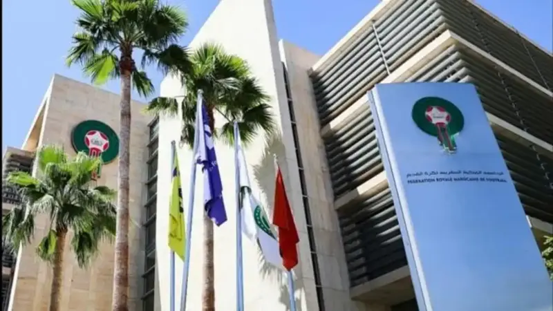 البطولة الوطنية الاحترافية
