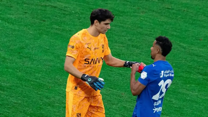 Sorry! Image not available at this time