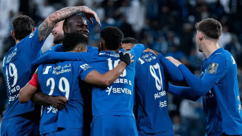 الهلال