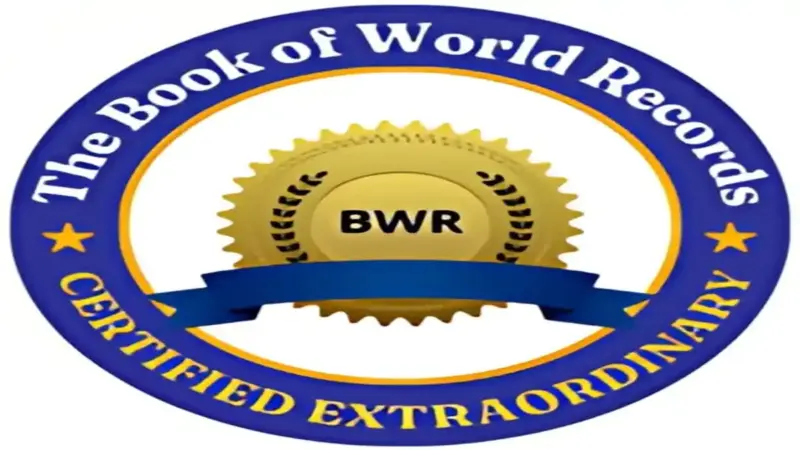 رقم قياسي عالمي