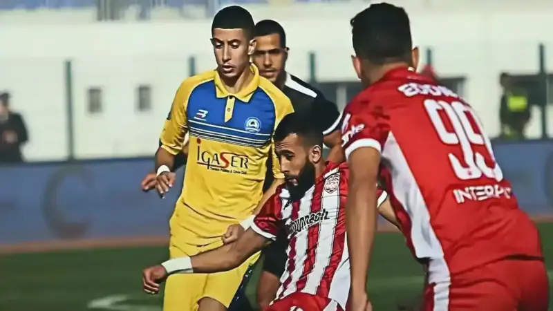 نهضة الزمامرة