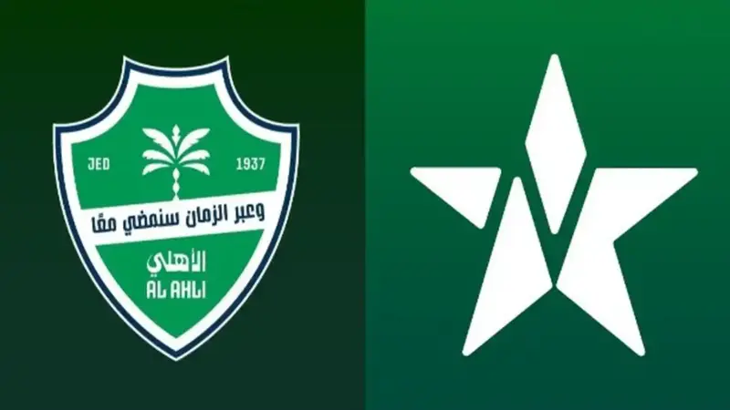 الموعد والقنوات الناقلة لمباراة الأهلي ضد النجمة في الدوري السعودي