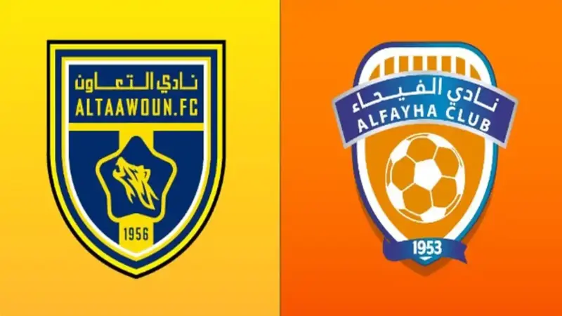 التعاون ضد الفيحاء