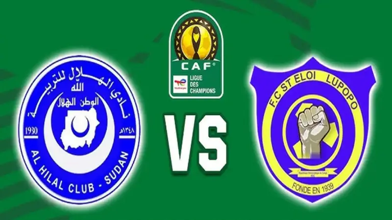 الهلال السوداني ضد سانت إيلوي لوبوبو