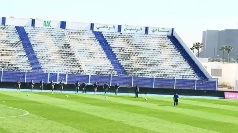 الراسينغ البيضاوي