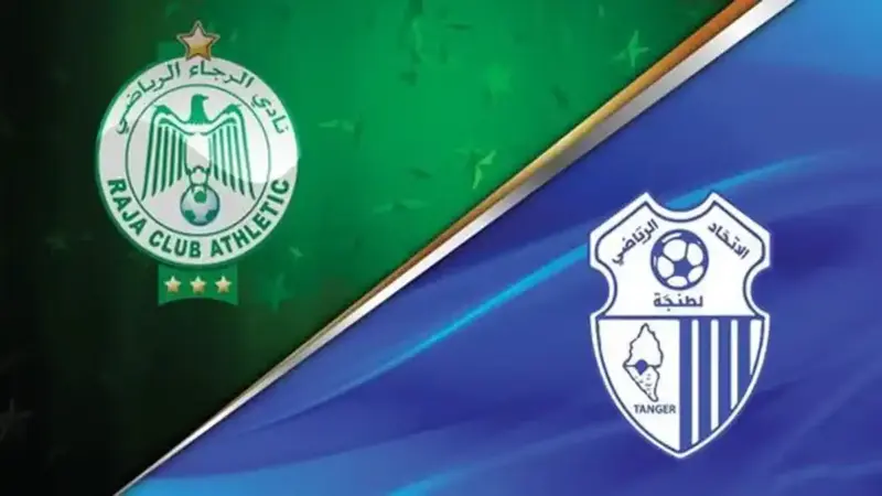 الرجاء البيضاوي ضد اتحاد طنجة