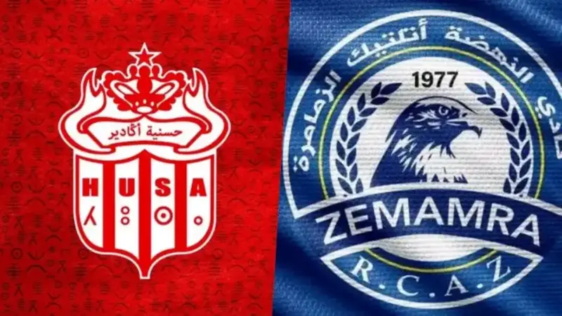 نهضة الزمامرة ضد حسنية أكادير