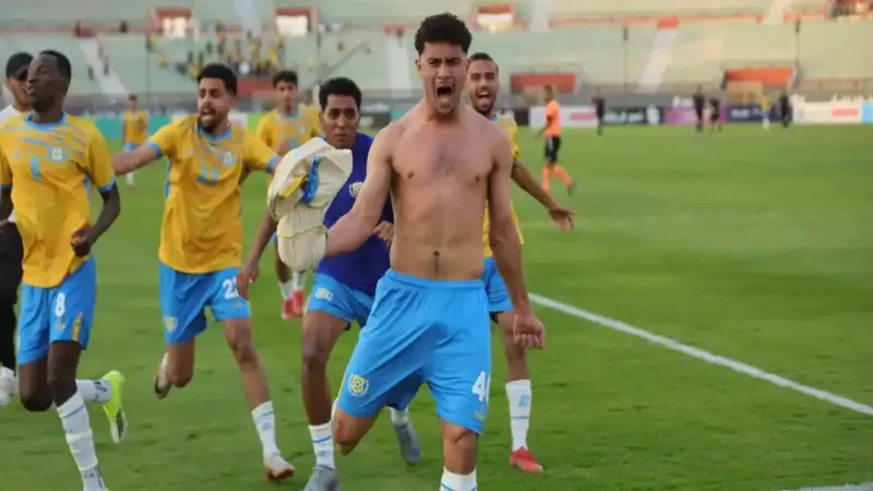 الإسماعيلي