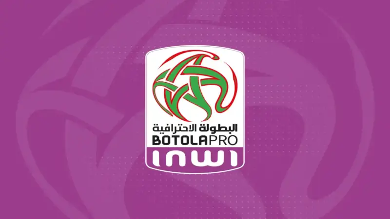 البطولة الاحترافية.. برنامج الجولة 21 والـ22 يشتعل بنار الديربيات والقمم!