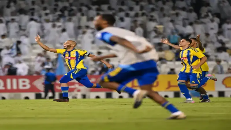 الغرافة