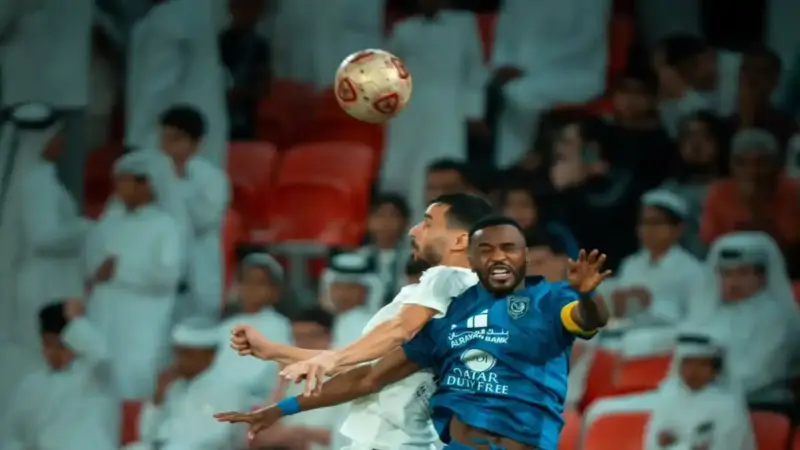 السد