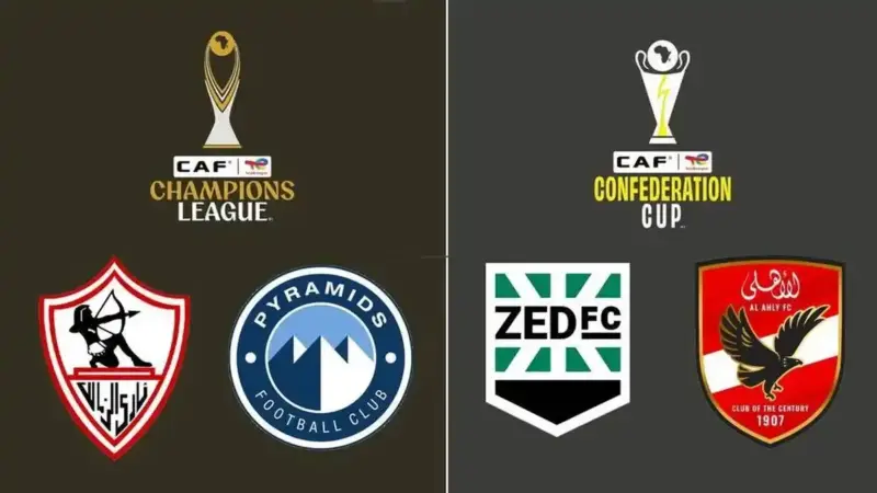 الاتحاد المصري يحسم ممثلي الكرة المصرية في أفريقيا