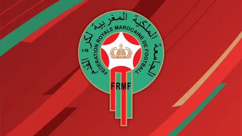 قرار جديد من الجامعة يخص أكاديميات كرة القدم