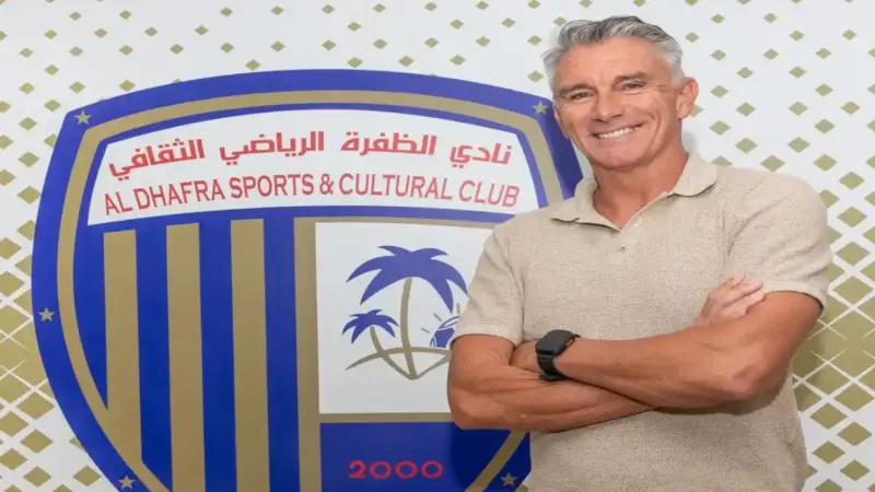 باتريس كارتيرون يبدأ تحدياً جديداً مع الظفرة الإماراتي